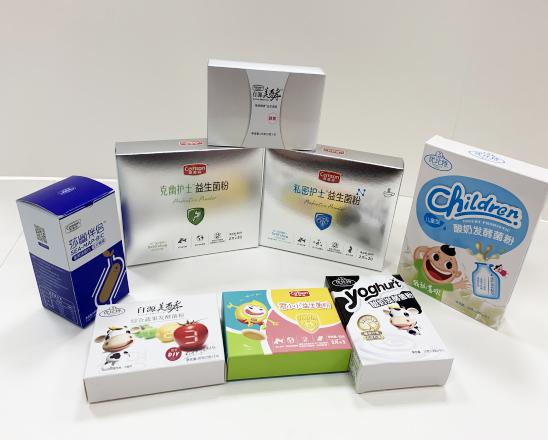 玉门保健品包装盒、益生菌包装盒、酵素菌包装盒